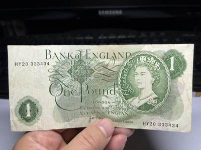 2025年集古藏今外币拍卖第十期-第10场—（总第290拍-纸币专场），本期拍完结算一次，发货时间2-3天，休息几天后继续新的一期拍卖。 - 英国1英镑