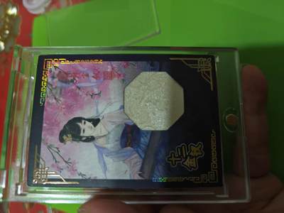 第十五期（周日截拍）惊喜不断看简介 - 十二金钗 物料卡 248-999