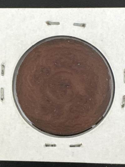 ❤️【币观天下】❤️ 第333期钱币拍卖- 2025.12.5周五晚上6点半场-长期征集拍品 - 印度海德拉帮铜币