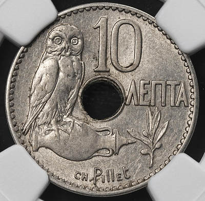 修遠堂世界钱币第九十六期 - NGC MS62 1912年希腊10 LEPTA