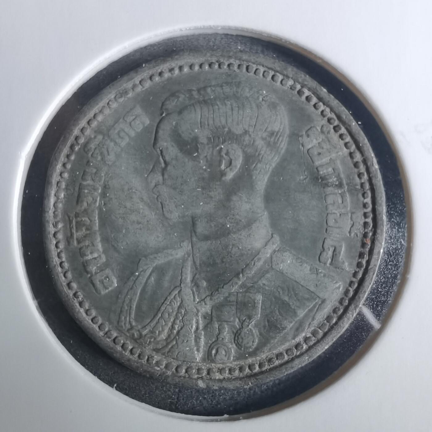 沼泽如烟--第919场 泰国