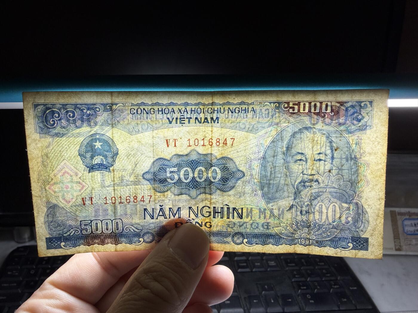 2025年集古藏今外币拍卖第十期-第10场—（总第290拍-纸币专场），本期拍完结算一次，发货时间2-3天，休息几天后继续新的一期拍卖。 1991年越南5000盾