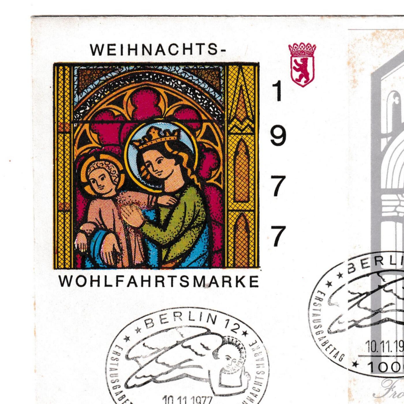 【良泉】【2025年最后一场】12月18日晚19.30点开拍！188组【直播场】西方古代钱币、丝路杂项、印章！ 【圣诞快乐！】1977年【德国】圣诞纪念首日封，图案为圣母玛利亚怀抱圣婴耶稣的彩色玻璃风格图像