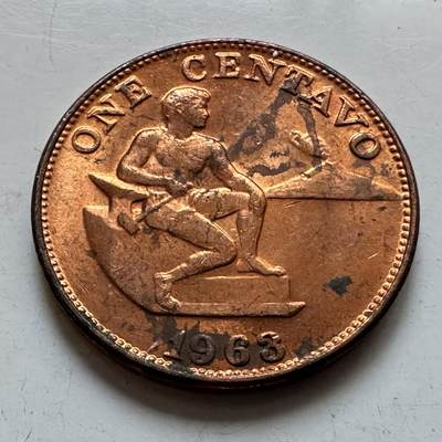 🌹外币初藏🌹🐯2025年第135场  每周二四六晚8️⃣点 接代拍 - 菲律宾1963年一分