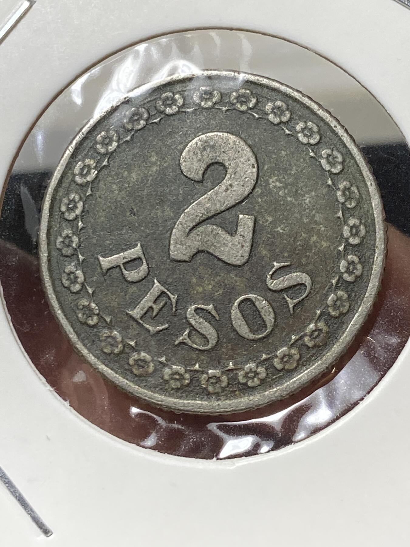 2025年第一百三十三场(总第一百五十九场）外国好品纸夹散币场(免佣金) 少见品种–巴拉圭🇵🇾1925单年份2比索