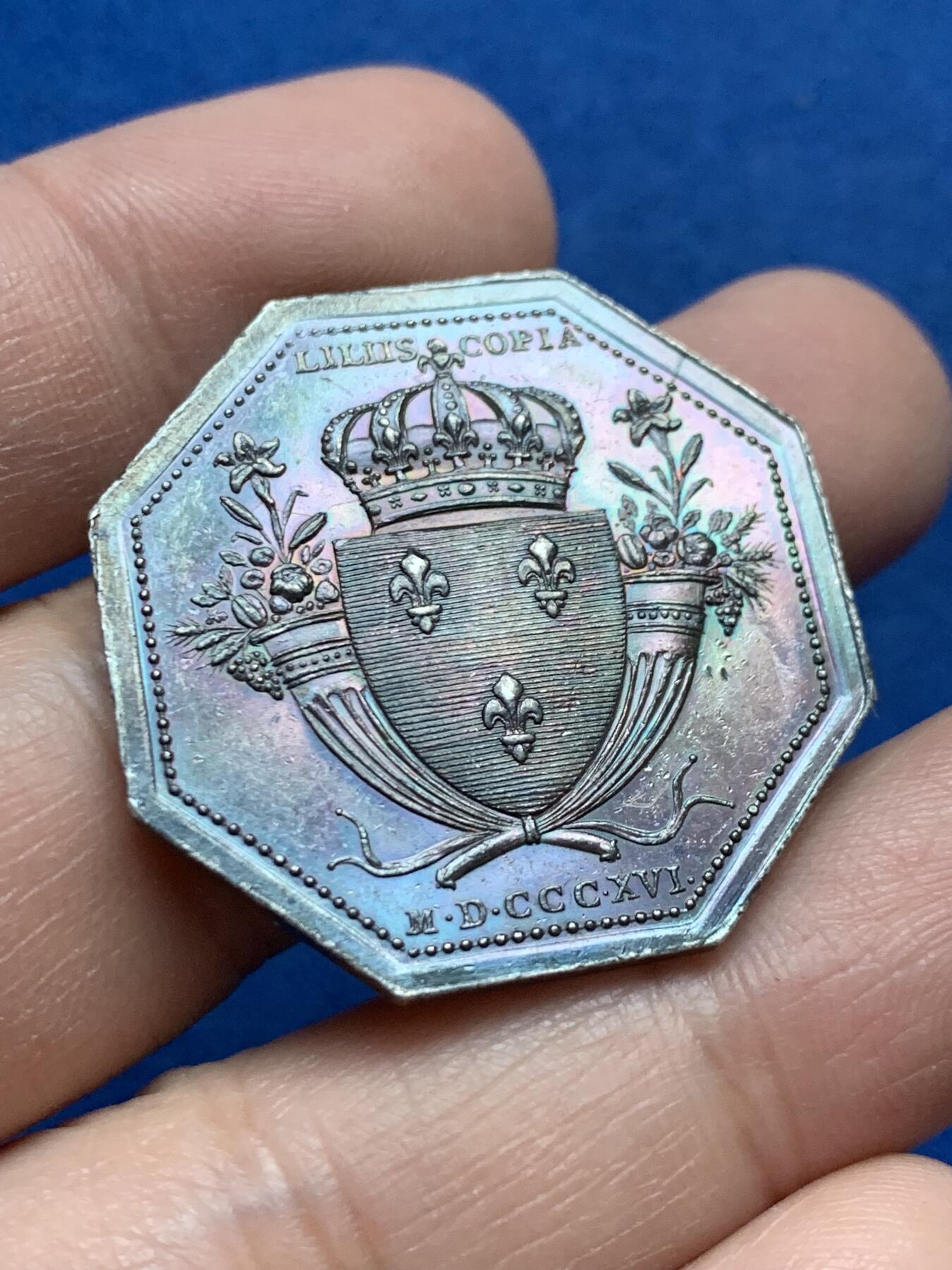 《竞宝斋》第444场 周日，周一，2场连拍 （全场包邮） 法国里尔商业法院八角银质代币  33mm 15.3g 手指铭 早期版本 细节包浆都不错 