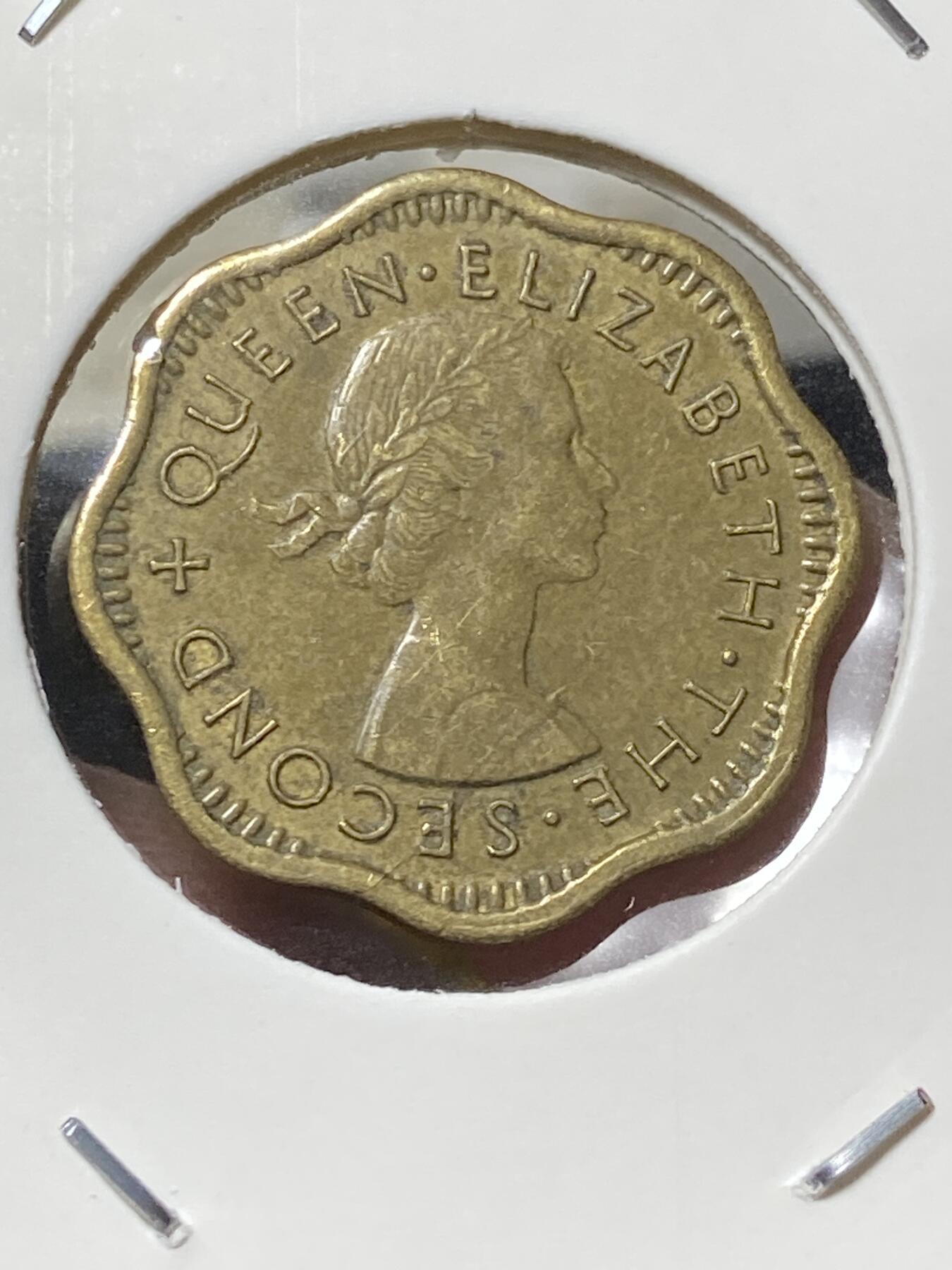 2025年第一百三十三场(总第一百五十九场）外国好品纸夹散币场(免佣金) 英属锡兰1957年2分(伊丽莎白二世青年桂冠，关门年)