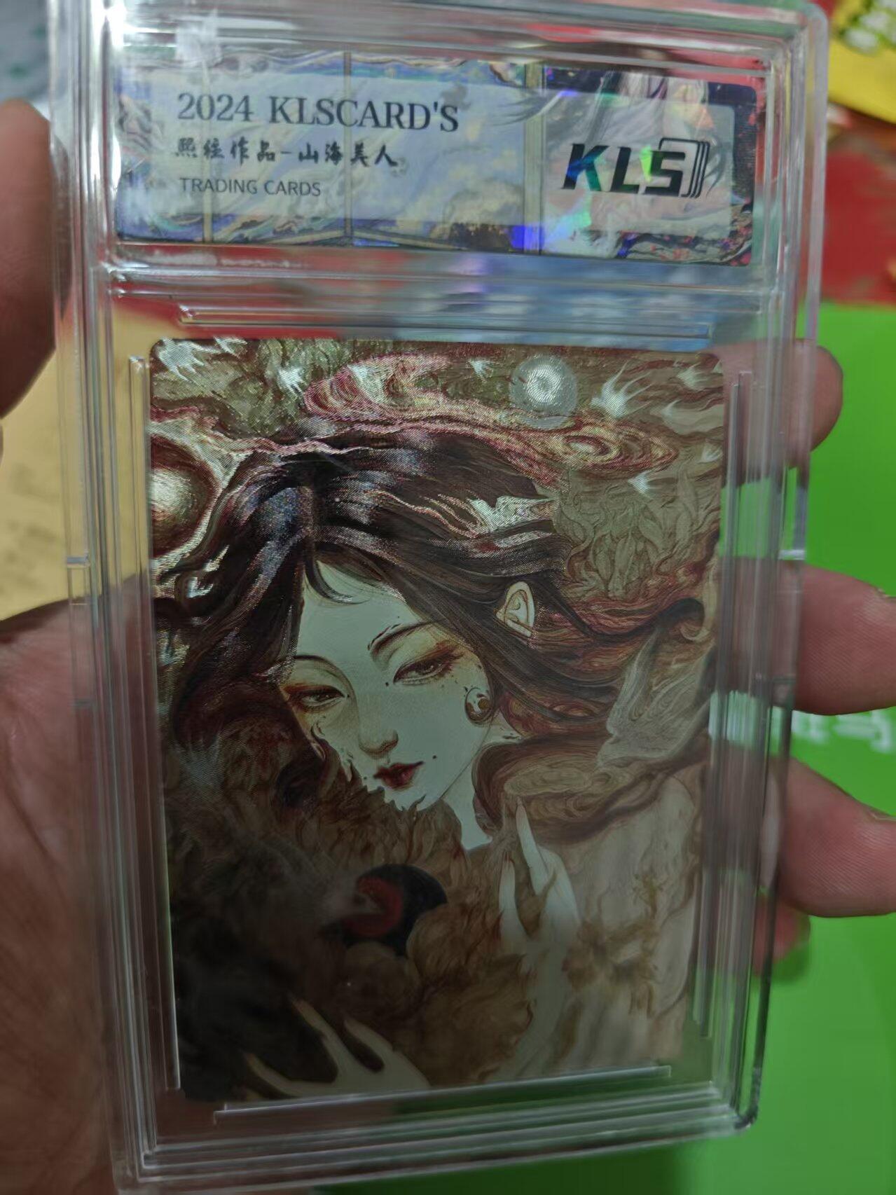 第十五期 2024  熙经作品-山海美人