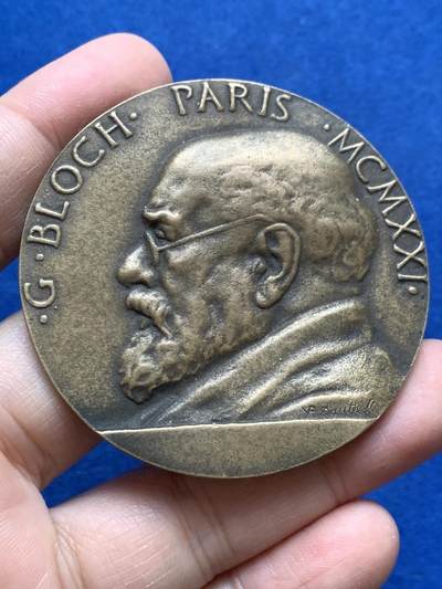 《竞宝斋》第444场 周日，周一，2场连拍 （全场包邮） - 法国人物G. Bloch单面铜章 直径57.7mm 重量49.6g