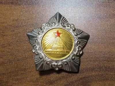 罗岚⭐新藏⭐特惠专拍第一场-分享拍场赚佣 - 银质鎏金珐琅材质 工艺品背样式完整