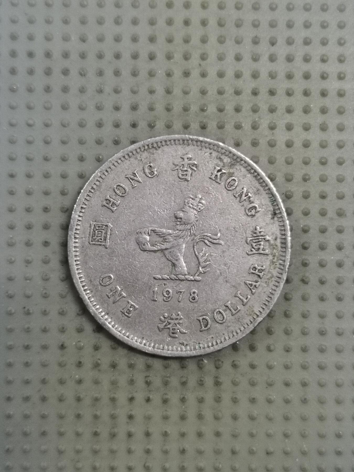 2025年第130场各国散币拍卖（总第130场）