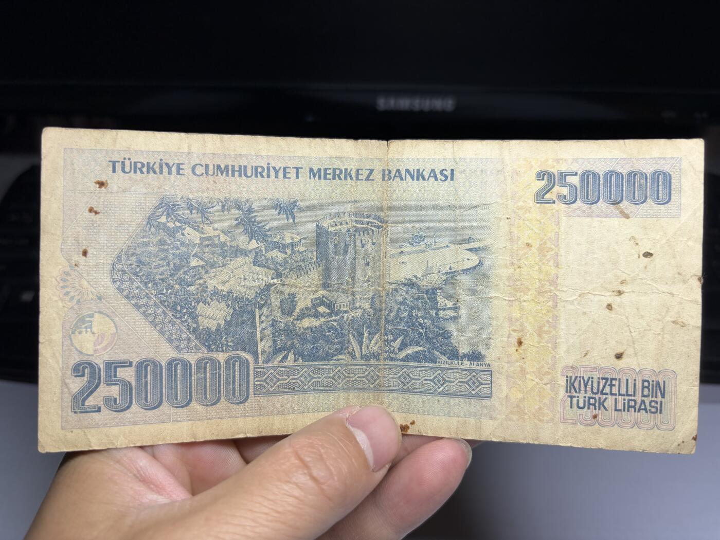 2025年集古藏今外币拍卖第十期-第10场—（总第290拍-纸币专场），本期拍完结算一次，发货时间2-3天，休息几天后继续新的一期拍卖。 1970年土耳其250000里拉