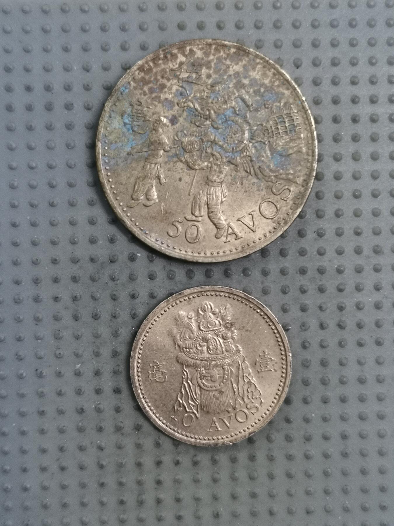 2025年第130场各国散币拍卖（总第130场）