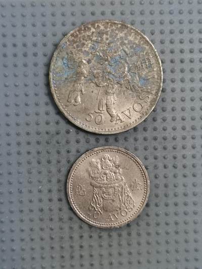 2025年第130场各国散币拍卖（总第130场） - 澳门1993年2枚