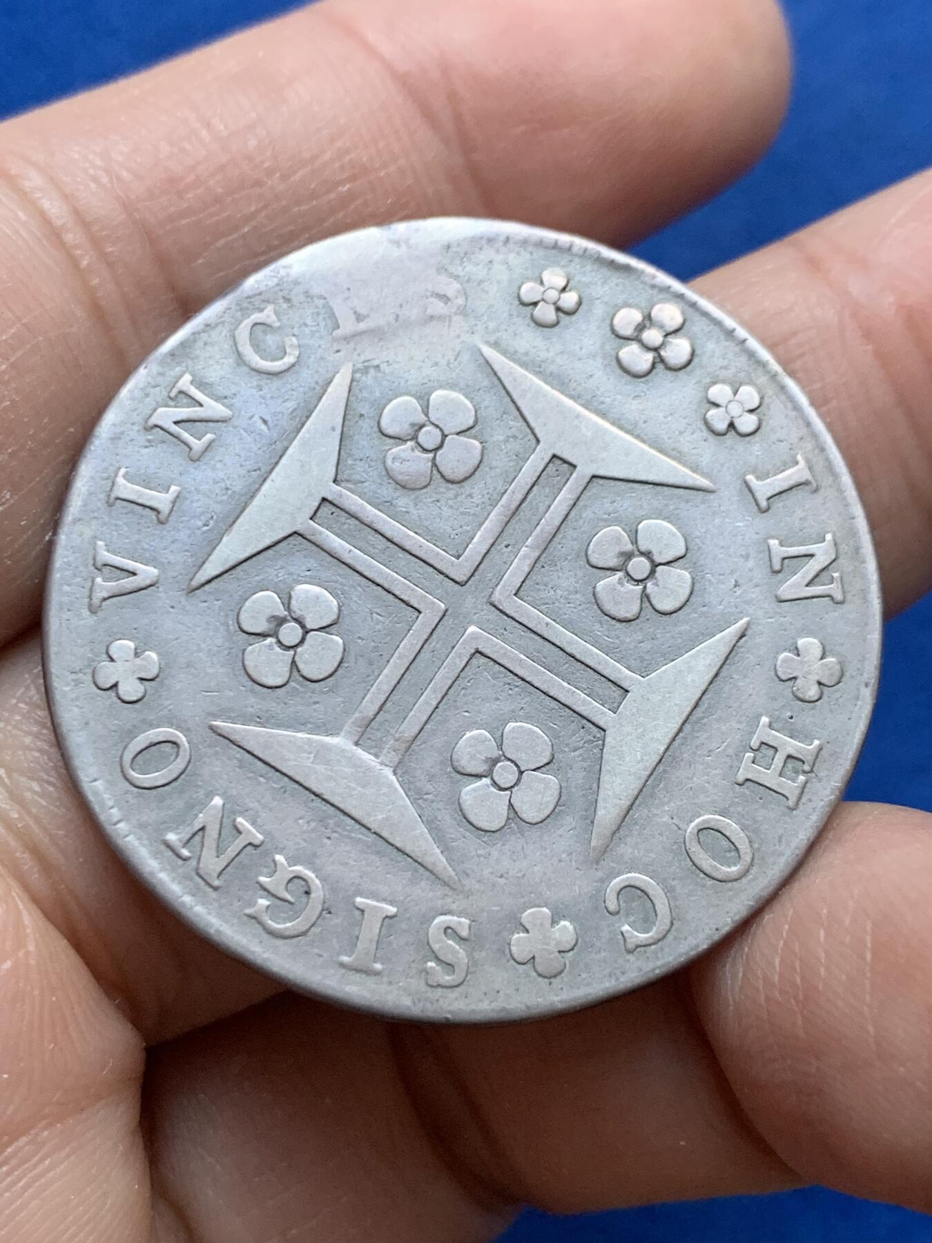 《竞宝斋》第444场 周日，周一，2场连拍 （全场包邮） 葡萄牙1798年玛丽亚一世400瑞斯银币 18世纪铸币非常见19世纪适合凑年份 币面有些许不平 磨损自然 淡褐色包浆