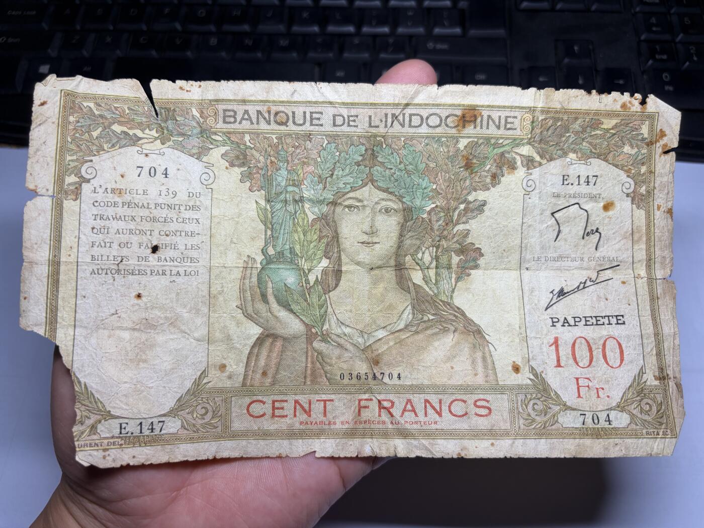 2025年集古藏今外币拍卖第十期-第10场—（总第290拍-纸币专场），本期拍完结算一次，发货时间2-3天，休息几天后继续新的一期拍卖。