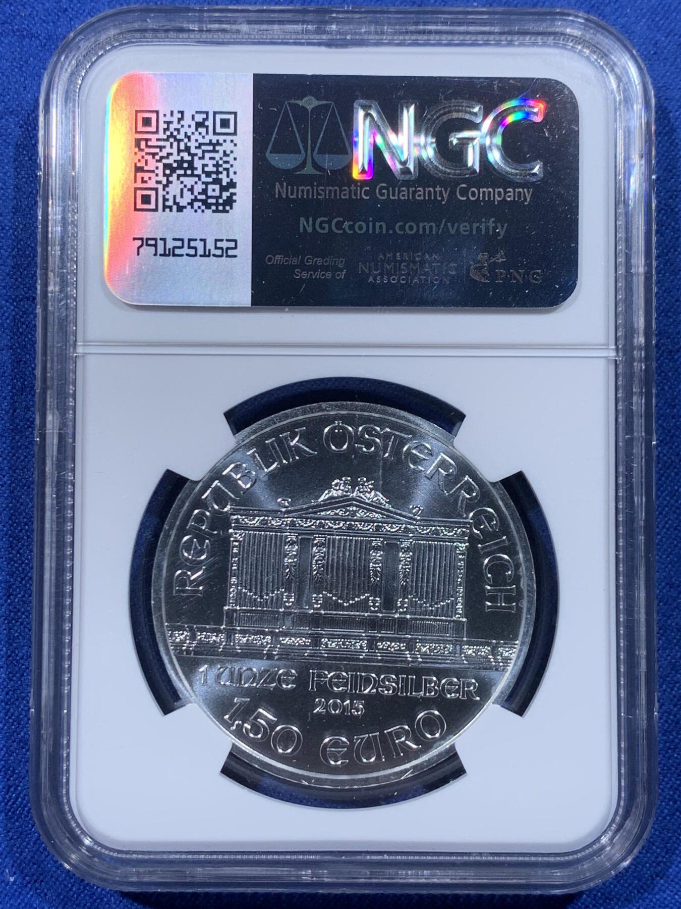 《竞宝斋》第444场 周日，周一，2场连拍 （全场包邮） NGC MS69 奥地利2015年1.5欧元乐器1盎司大银币