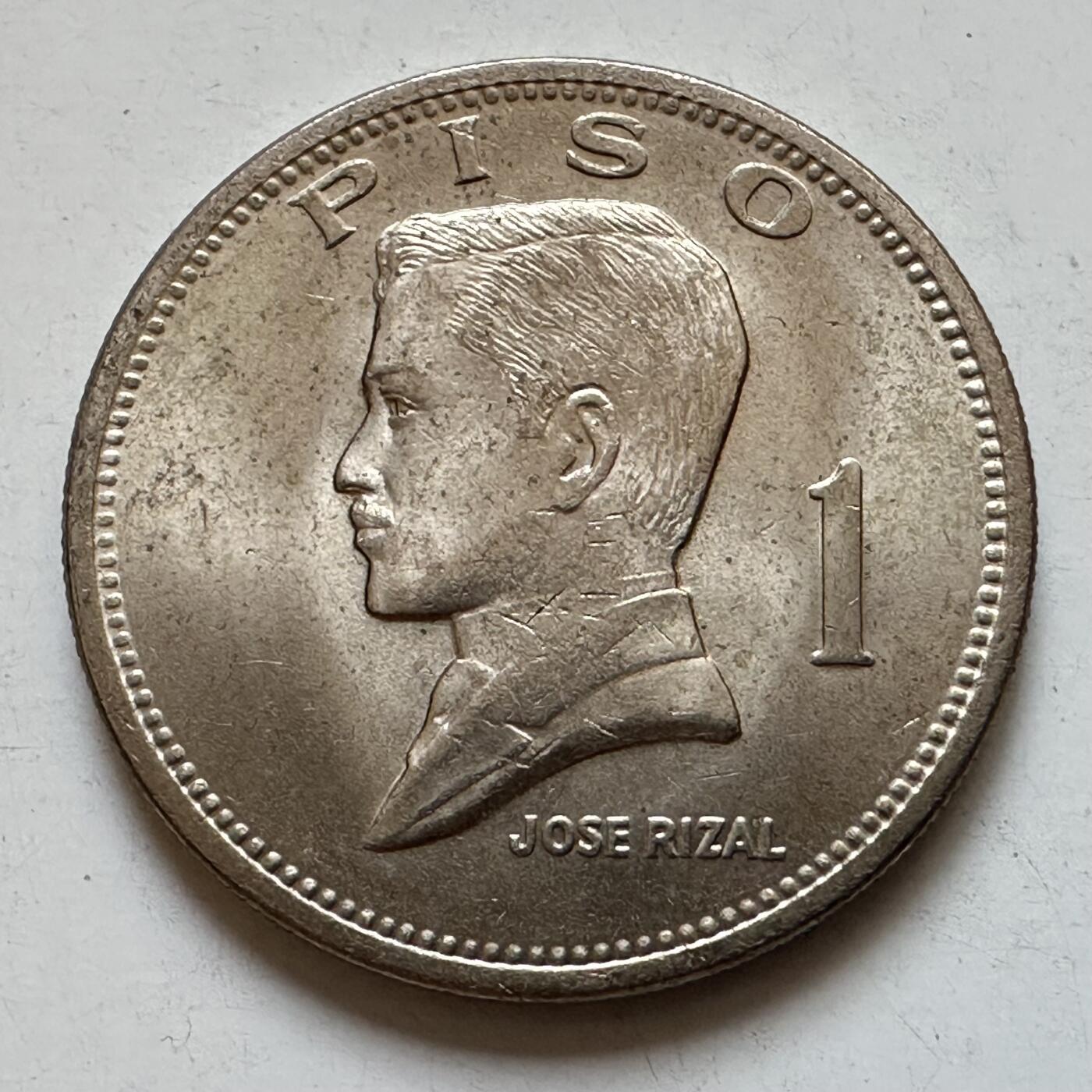 🌹外币初藏🌹🐯2025年第135场  每周二四六晚8️⃣点 接代拍 菲律宾1974年一比索 原光品