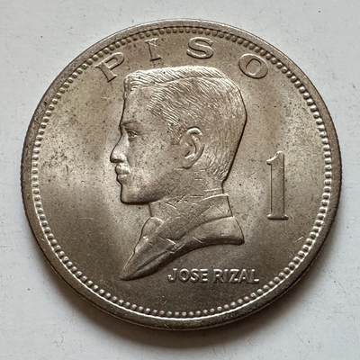 🌹外币初藏🌹🐯2025年第135场  每周二四六晚8️⃣点 接代拍 - 菲律宾1974年一比索 原光品