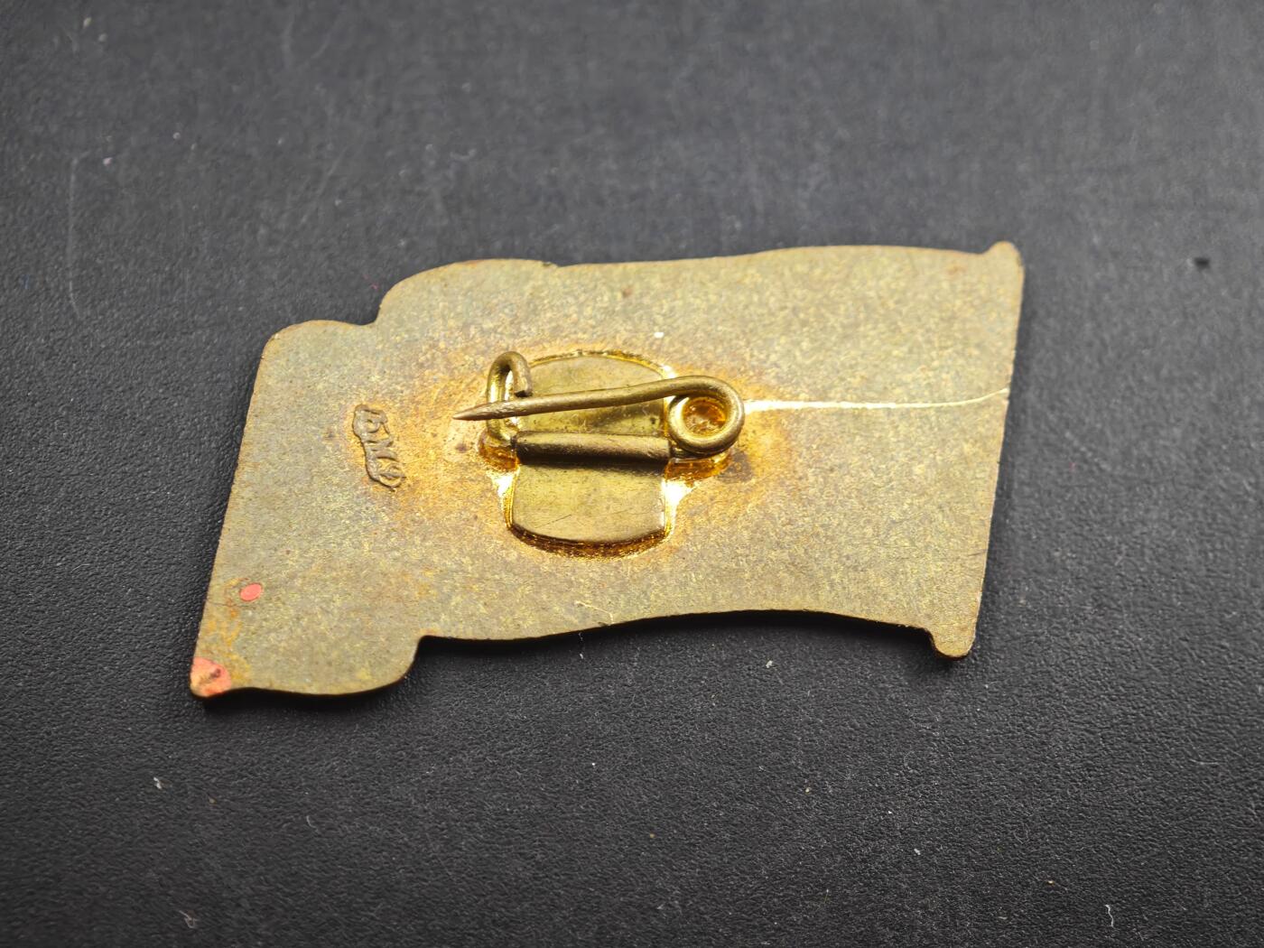 12月1日精品徽章专场 蒙古国代表大会证章铜制