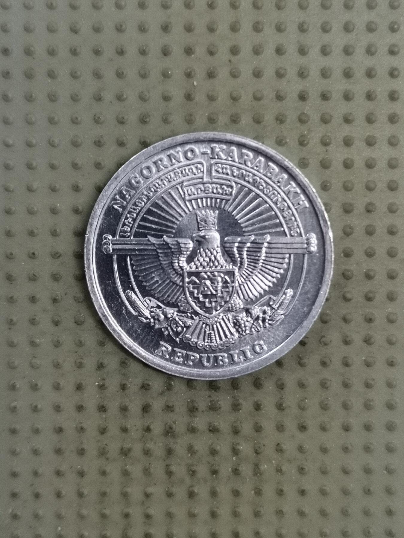 2025年第130场各国散币拍卖（总第130场）