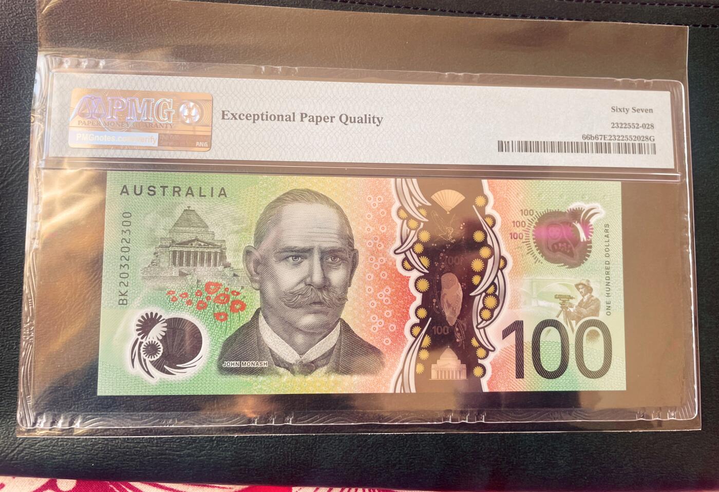 PMG67EPQ 澳大利亚纸币 澳大利亚100元  无47靓号 数三小号 