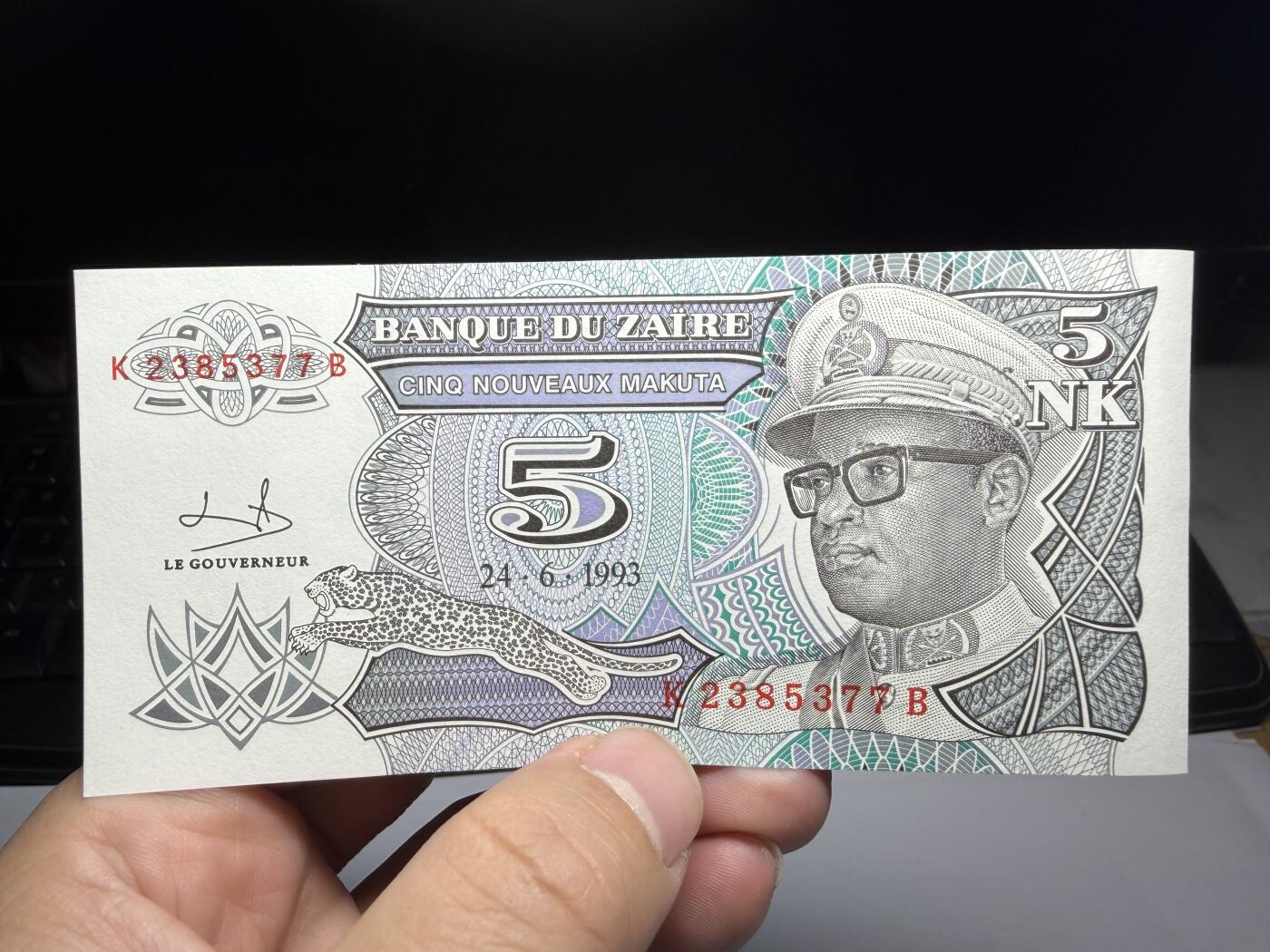 2025年集古藏今外币拍卖第十期-第10场—（总第290拍-纸币专场），本期拍完结算一次，发货时间2-3天，休息几天后继续新的一期拍卖。 1993年扎伊尔5新马库塔