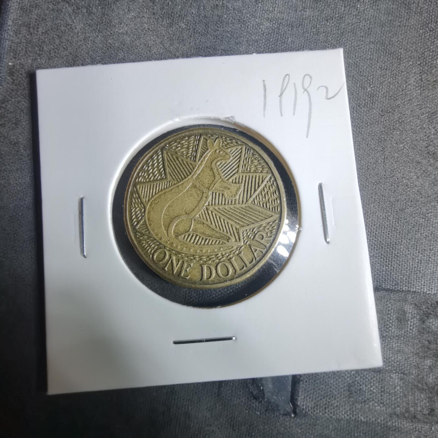 沼泽如烟--第919场