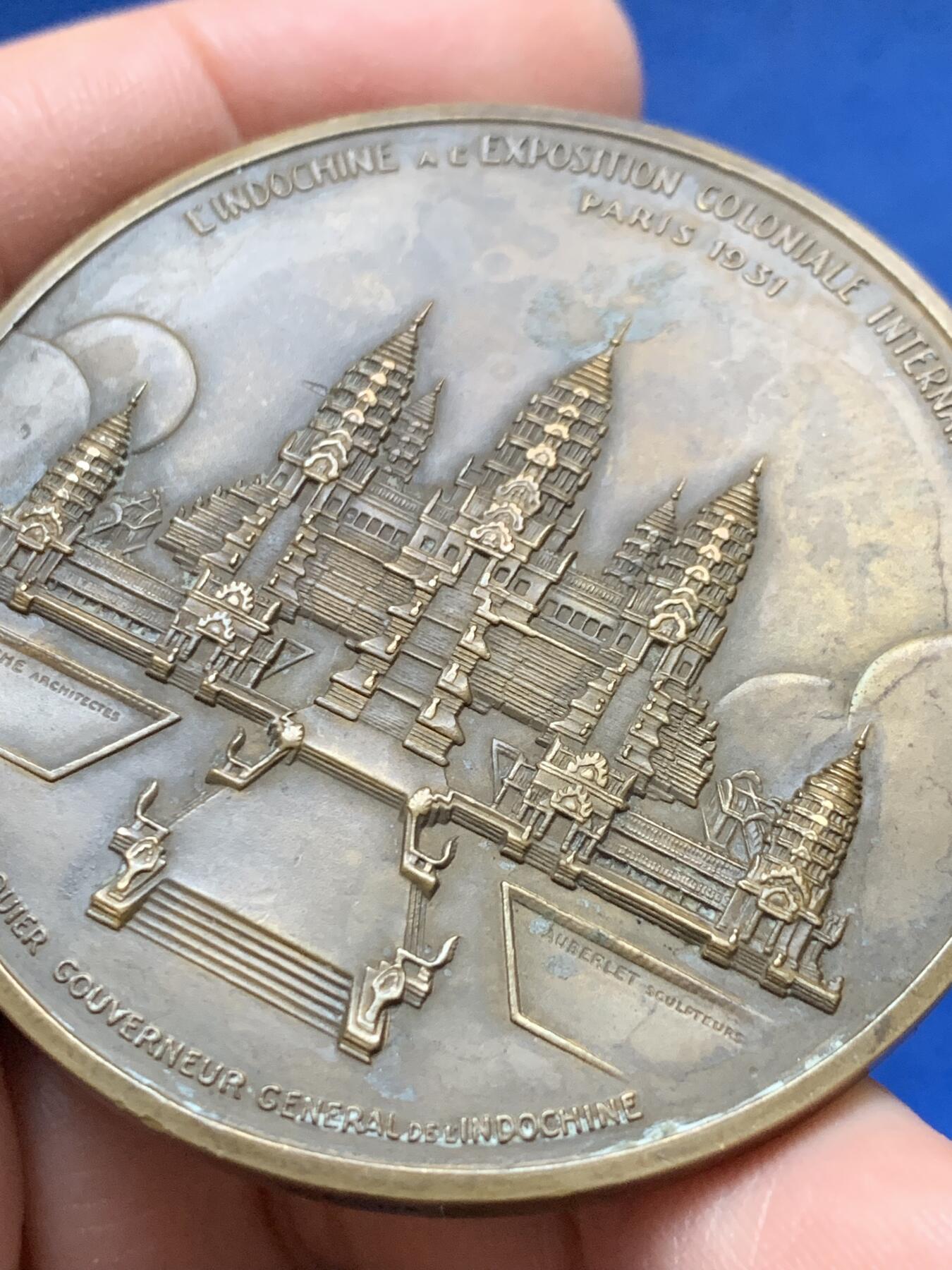 《竞宝斋》第444场 周日，周一，2场连拍 （全场包邮）