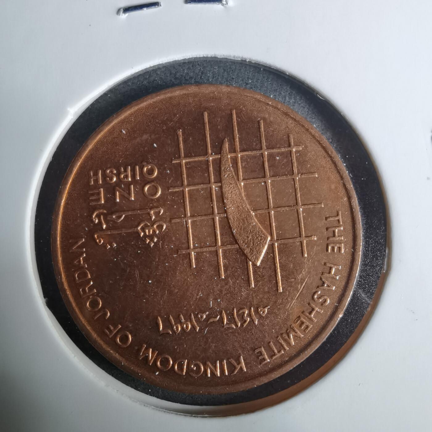 沼泽如烟--第919场