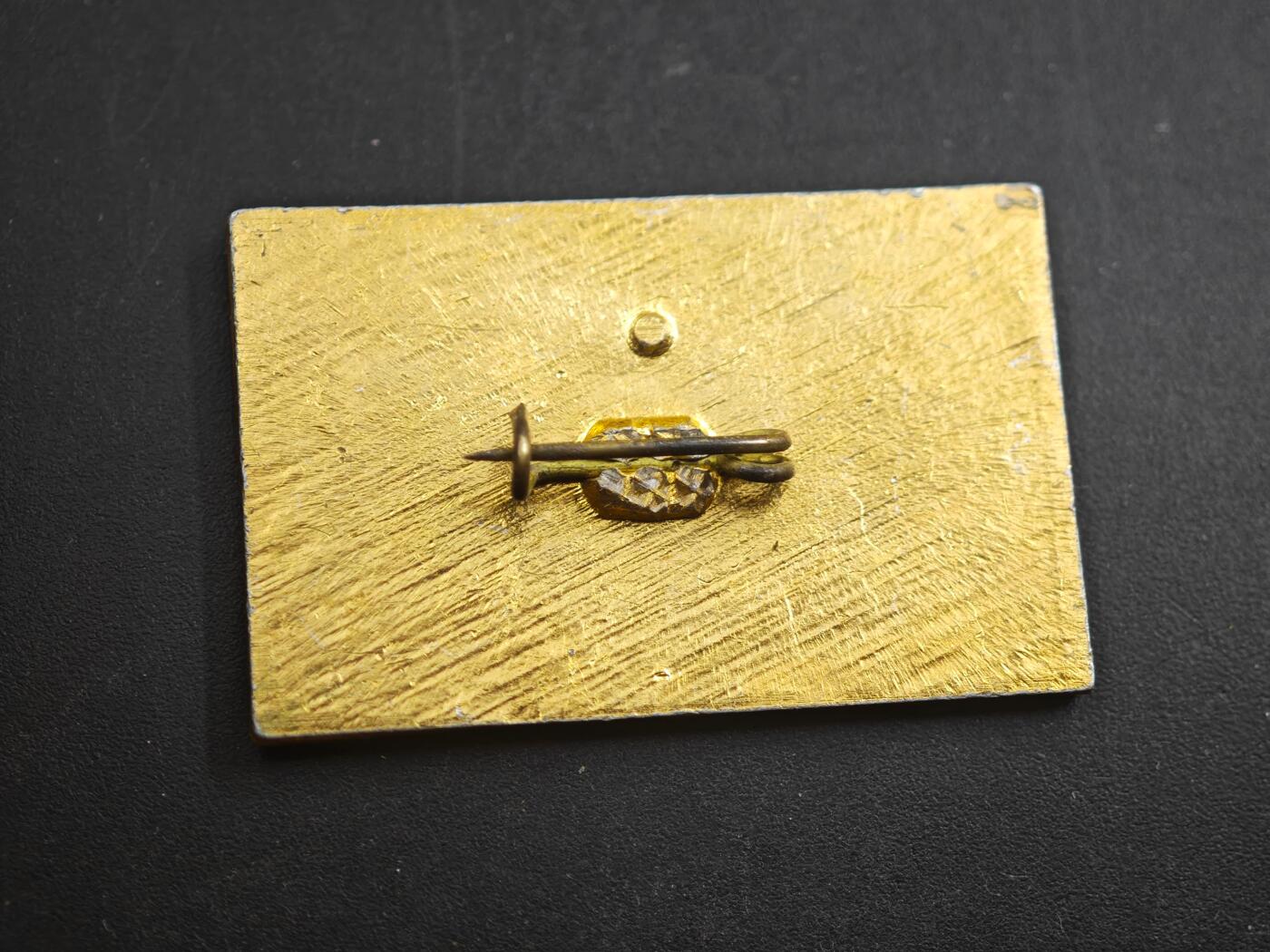 12月1日精品徽章专场 苏联 乌克兰生活服务纪念章