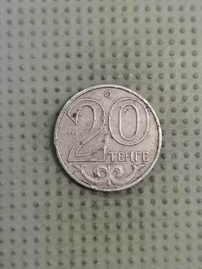 2025年第130场各国散币拍卖（总第130场） - 哈萨克斯坦2000年20坚戈