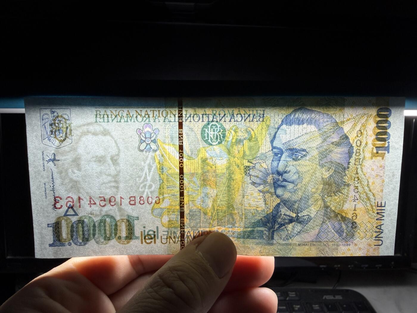 2025年集古藏今外币拍卖第十期-第10场—（总第290拍-纸币专场），本期拍完结算一次，发货时间2-3天，休息几天后继续新的一期拍卖。 1998年罗马尼亚1000列伊