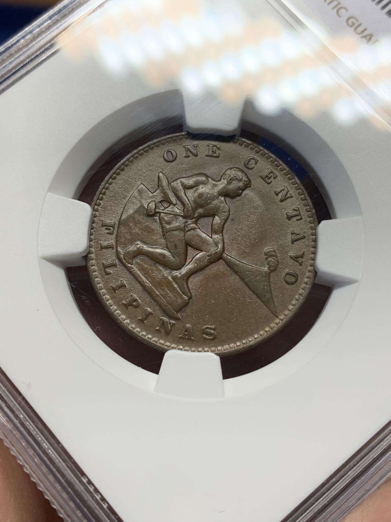 《竞宝斋》第444场 周日，周一，2场连拍 （全场包邮） NGC MS62BN 菲律宾 1944年 1分 铜币 红光俱在