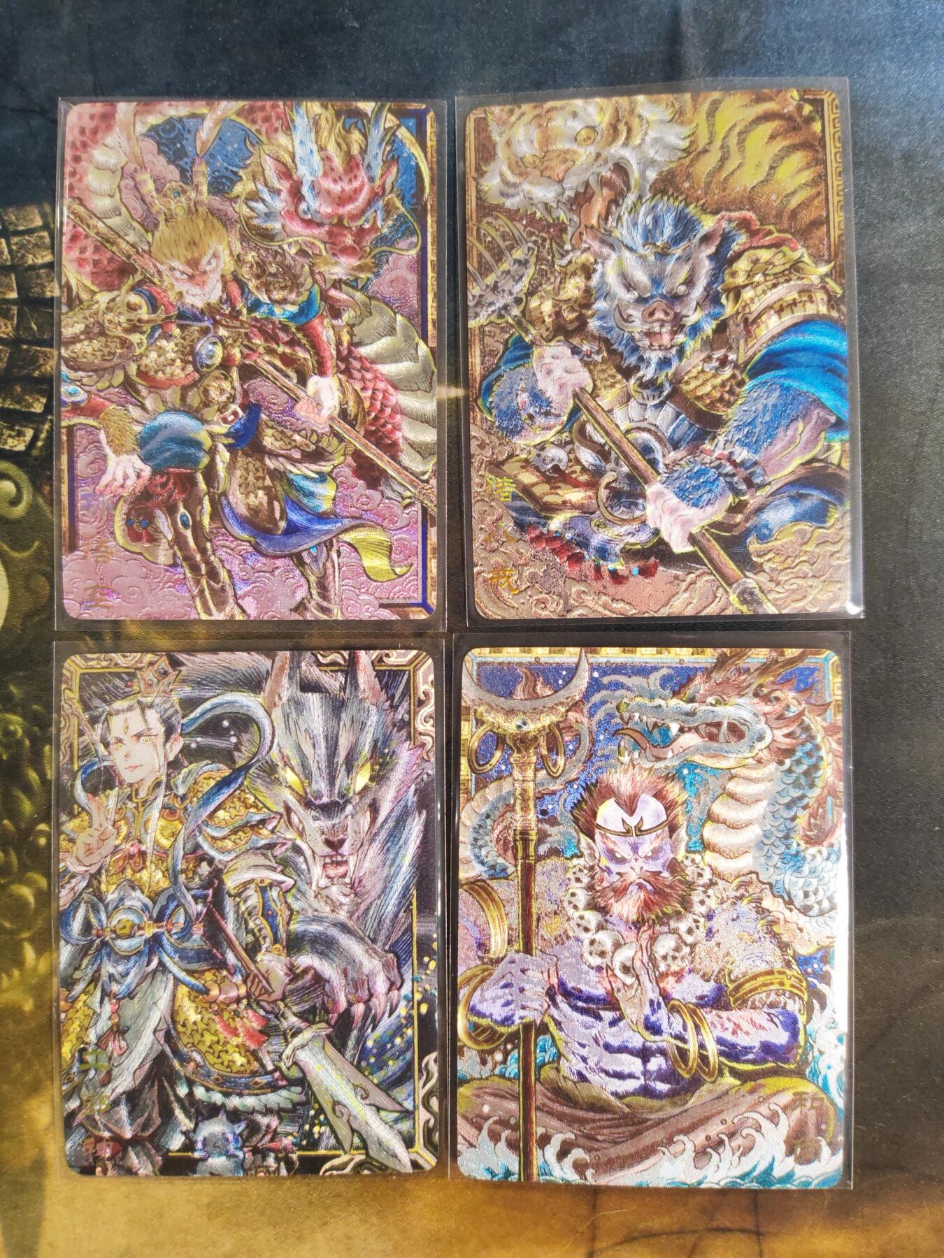 阳大大卡牌拍卖第85期（持续收拍品，周六晚上九点截拍，进群福利早知道） 【西游套】卡萃文化 李尊奇 西游人物+女神 7张粗闪全套