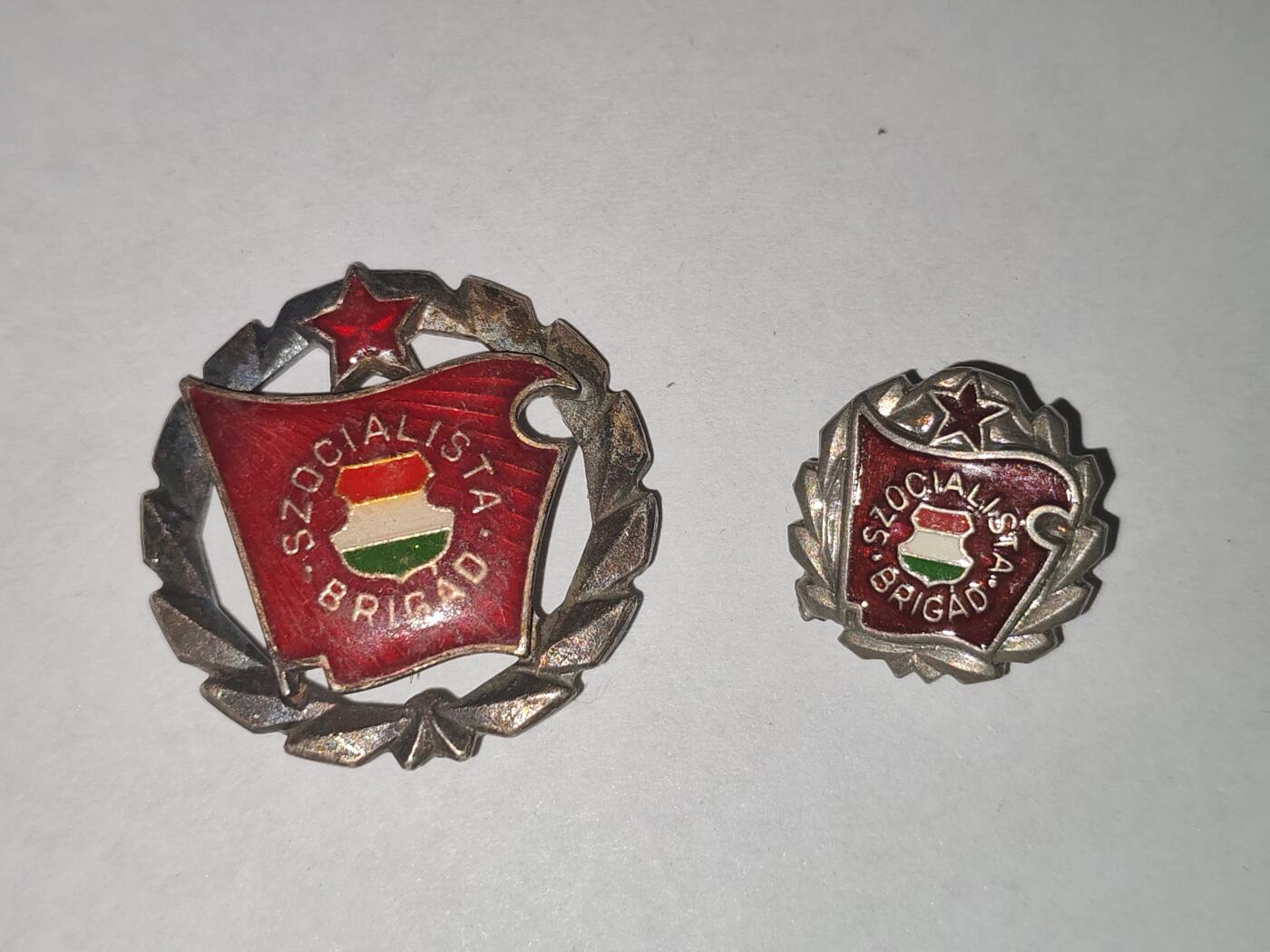 韵星假日拍卖第三十一期 -- Rimey Holidays Auction 31