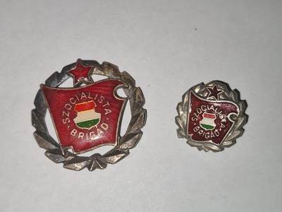 韵星假日拍卖第三十一期 -- Rimey Holidays Auction 31 - 匈牙利人民共和国银级工人战斗旅证章一组