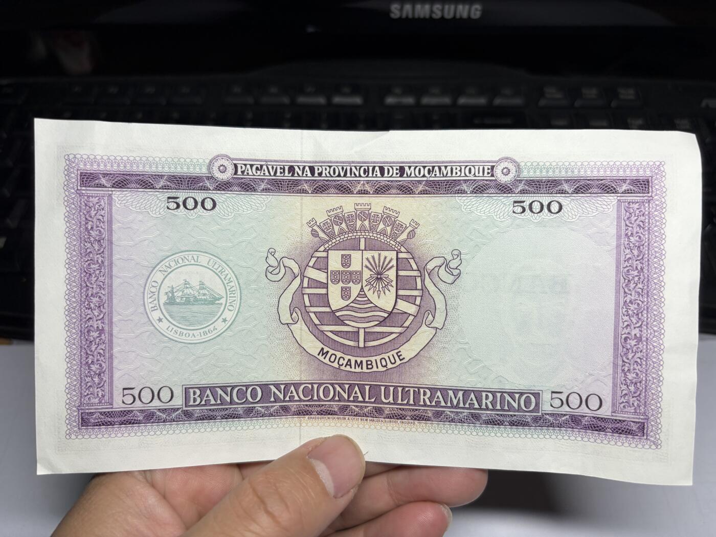 2025年集古藏今外币拍卖第十期-第10场—（总第290拍-纸币专场），本期拍完结算一次，发货时间2-3天，休息几天后继续新的一期拍卖。 1967年莫桑比克500埃斯库多