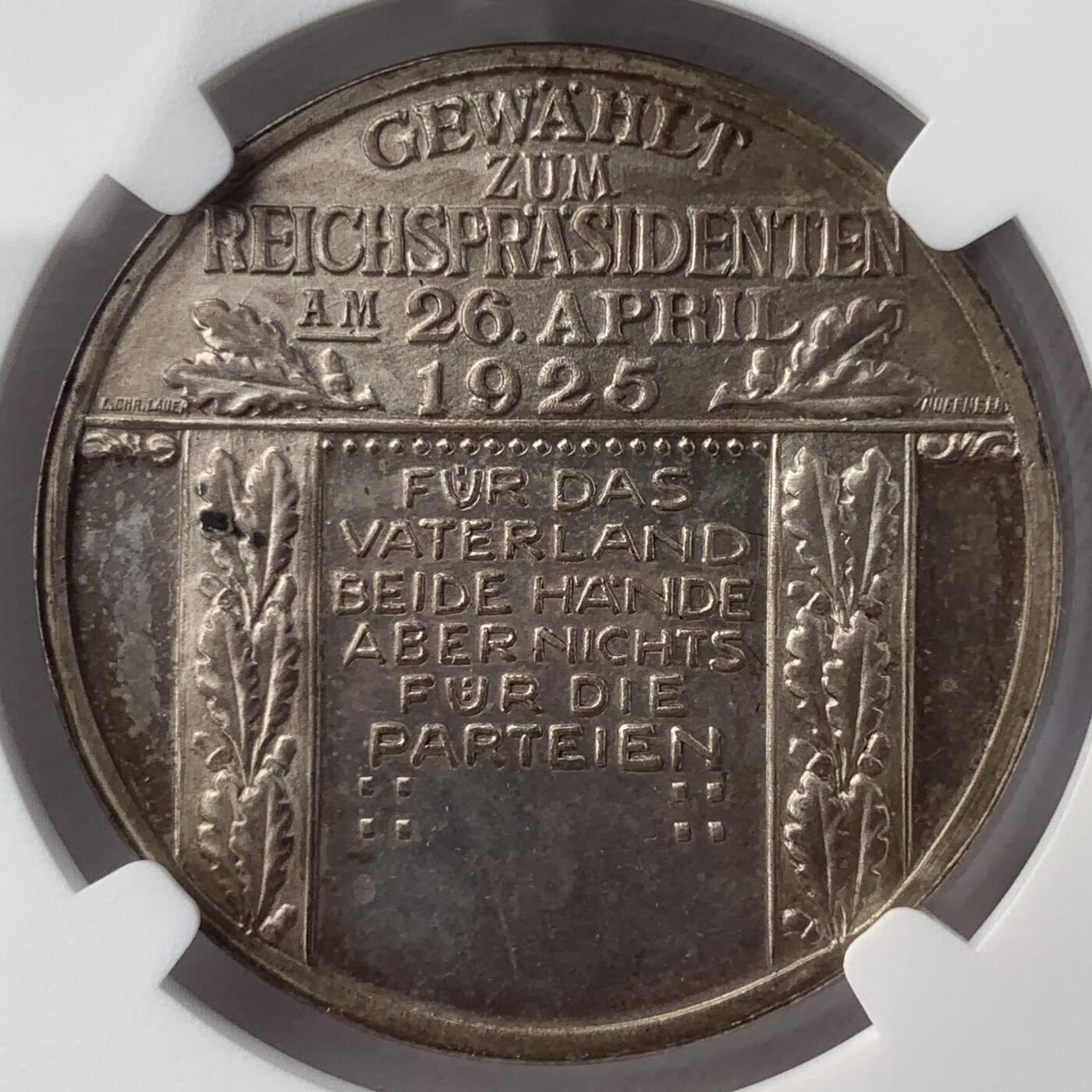 掌中浮雕-藏着的欧洲第044场