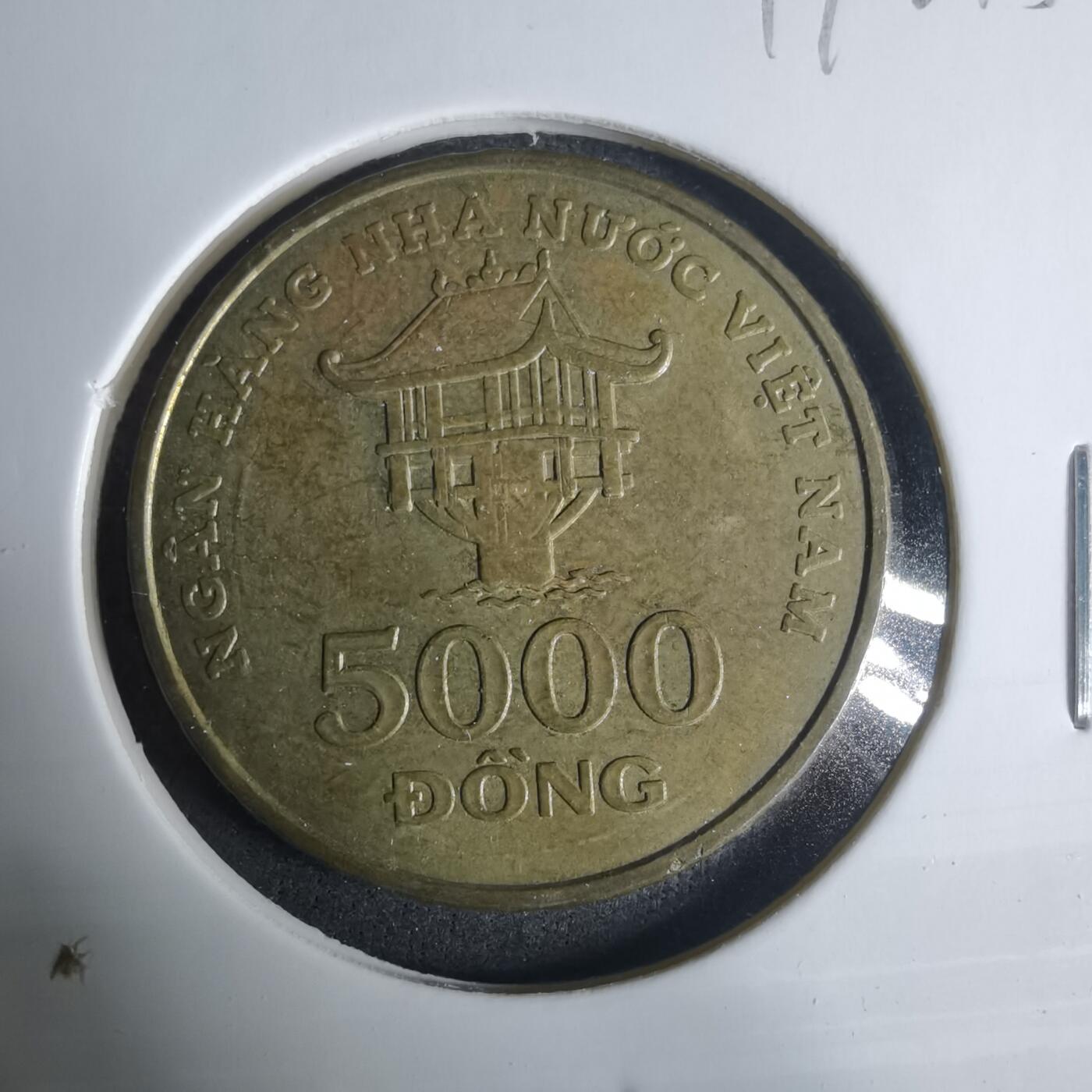 沼泽如烟--第919场 越南2003年5000盾