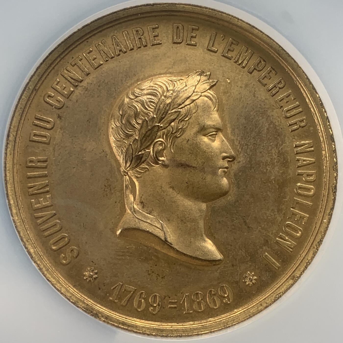 掌中浮雕-藏着的欧洲第044场 NGC MS62 : 1869年法国拿破仑一世百年诞辰纪念镀金大铜章，50mm，光边无边铭