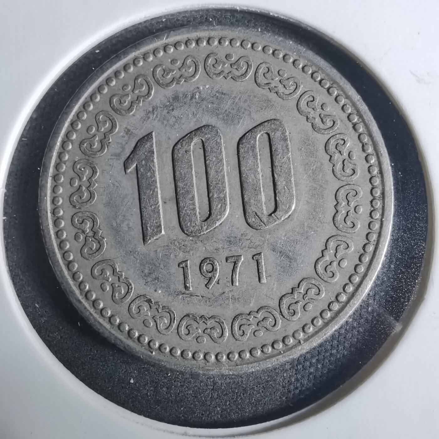 沼泽如烟--第919场