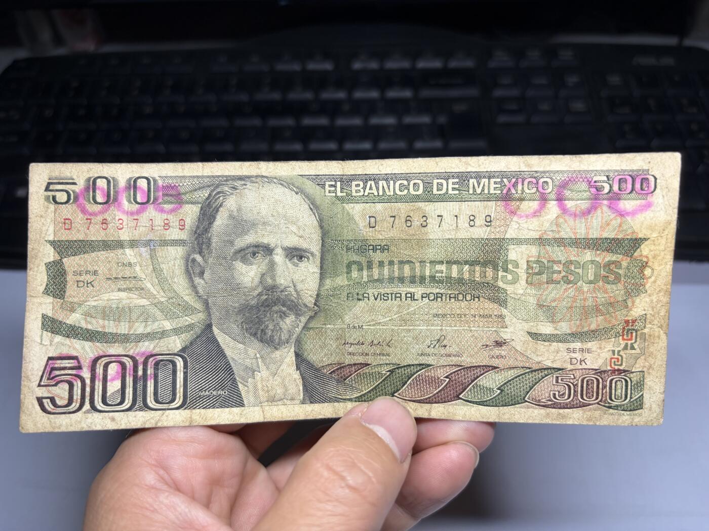 2025年集古藏今外币拍卖第十期-第10场—（总第290拍-纸币专场），本期拍完结算一次，发货时间2-3天，休息几天后继续新的一期拍卖。