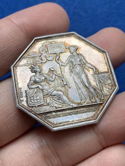 《竞宝斋》第444场 周日，周一，2场连拍 （全场包邮） - 法国1817年波尔多八角银质代币 丰饶角 36mm 23.6g