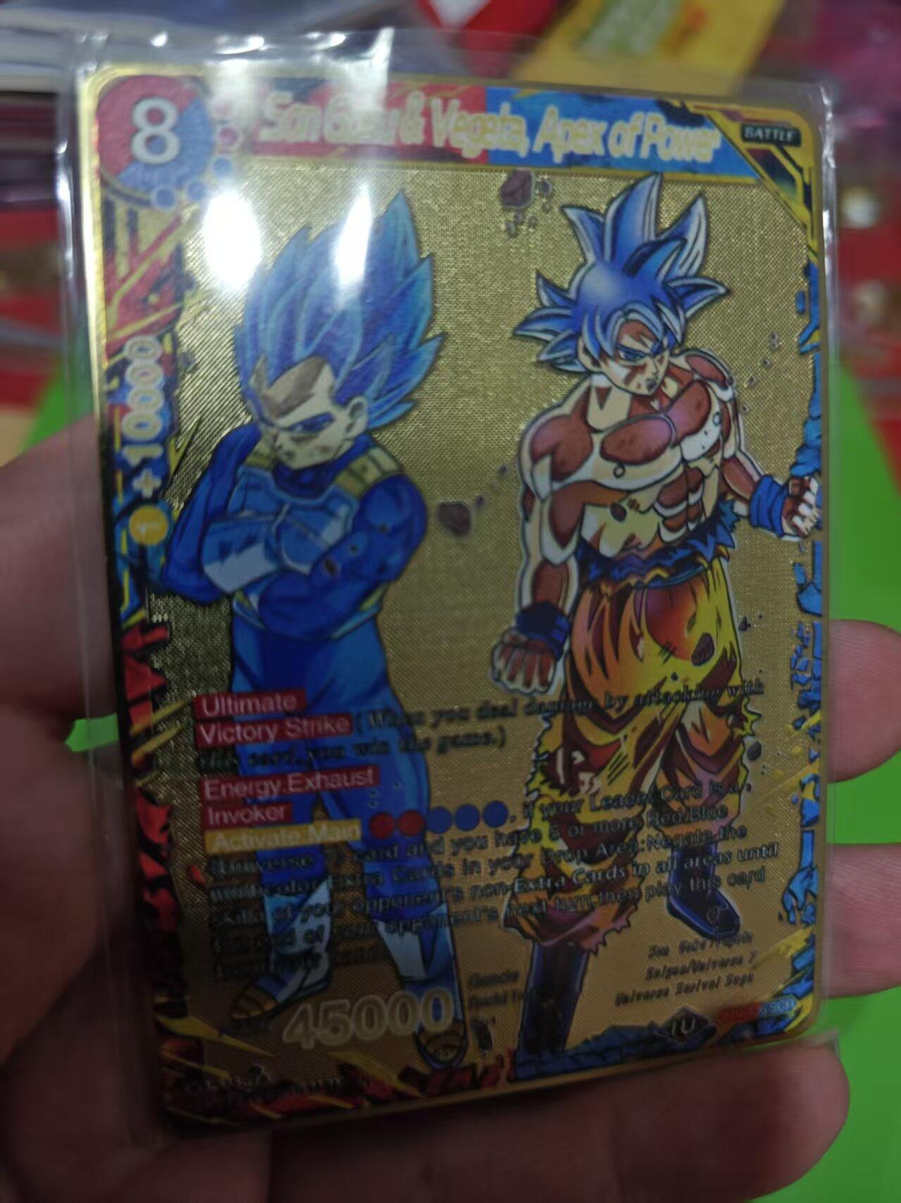 第十五期 龙珠金属卡