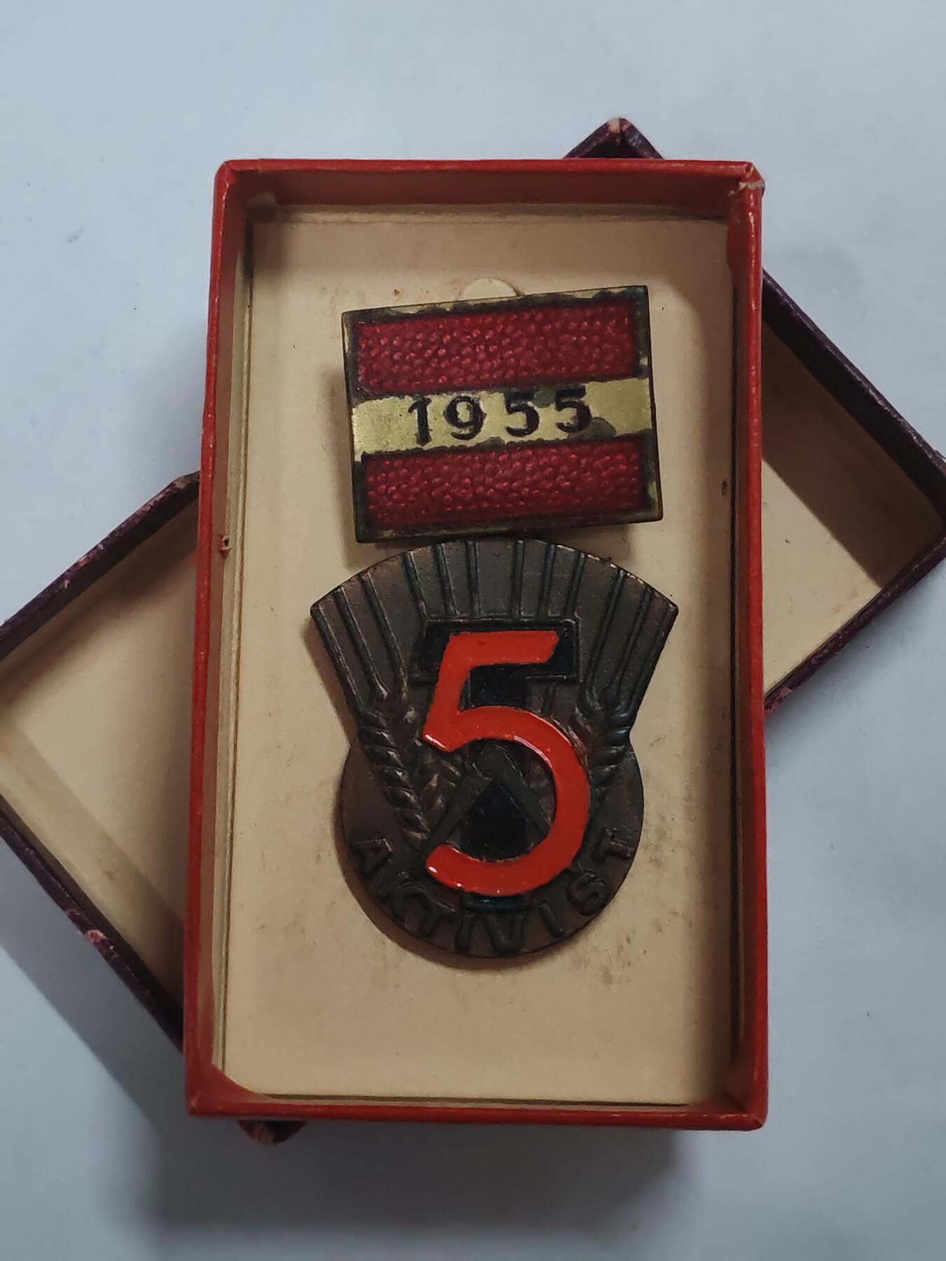 韵星假日拍卖第三十一期 -- Rimey Holidays Auction 31