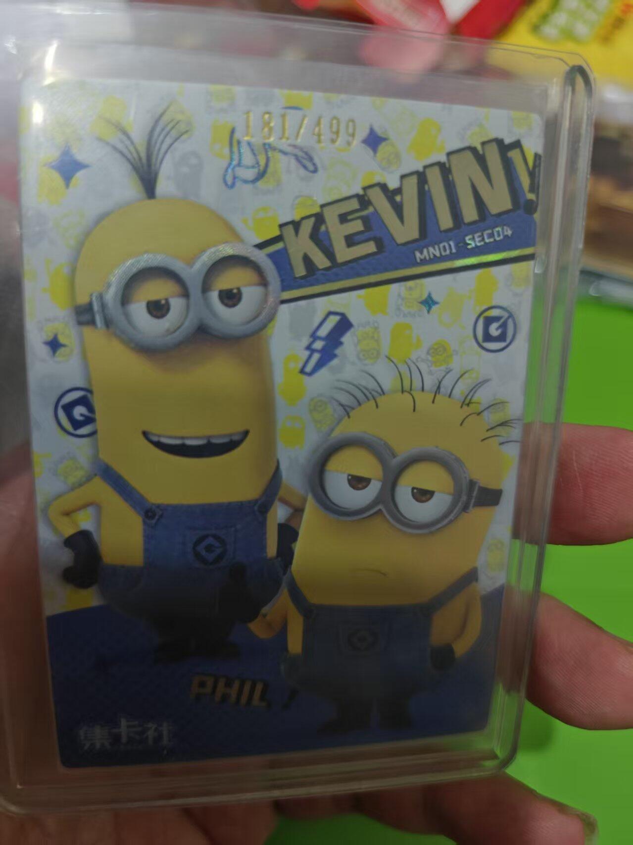 第十五期 集卡社 小黄人 181/499