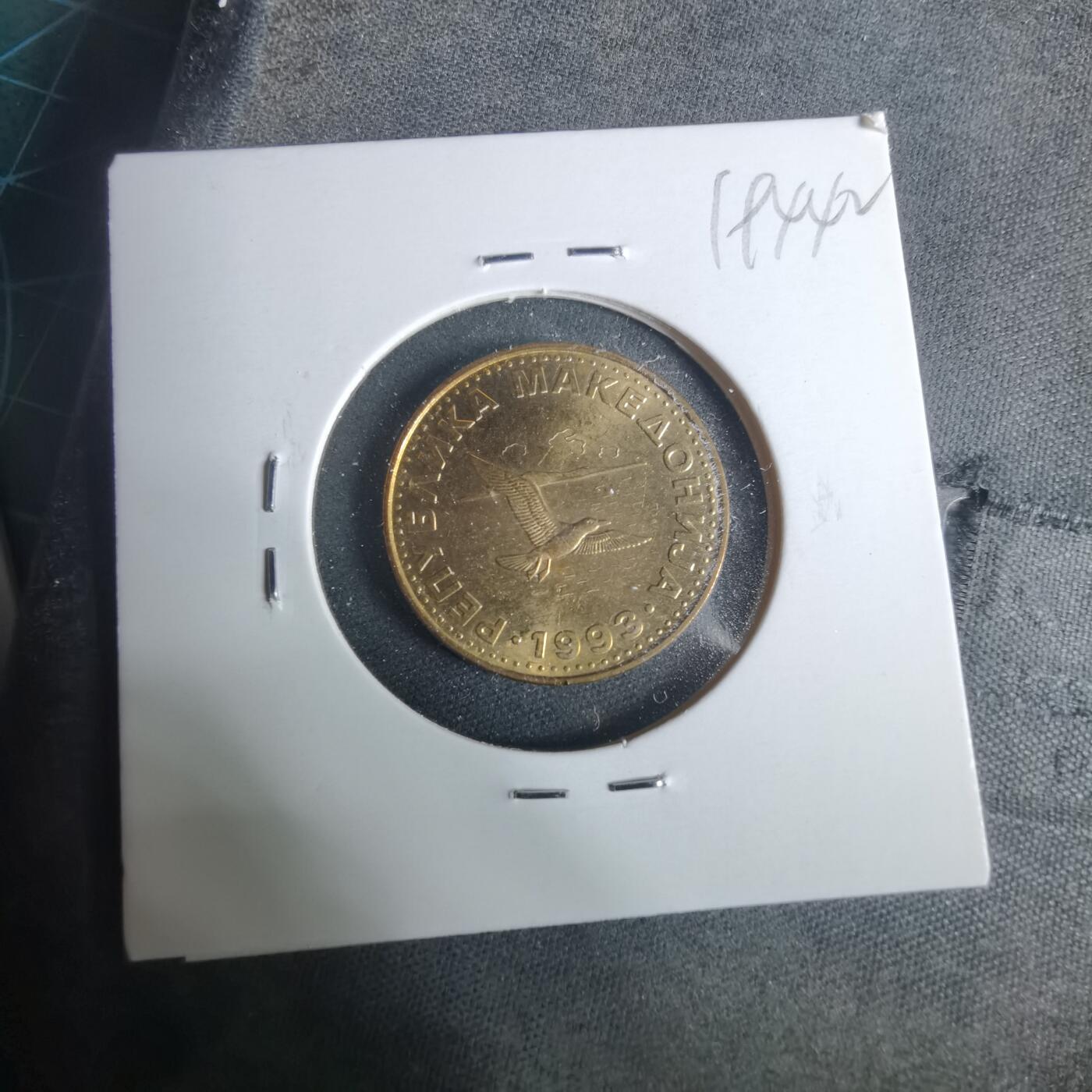 沼泽如烟--第919场 马其顿1993年50分