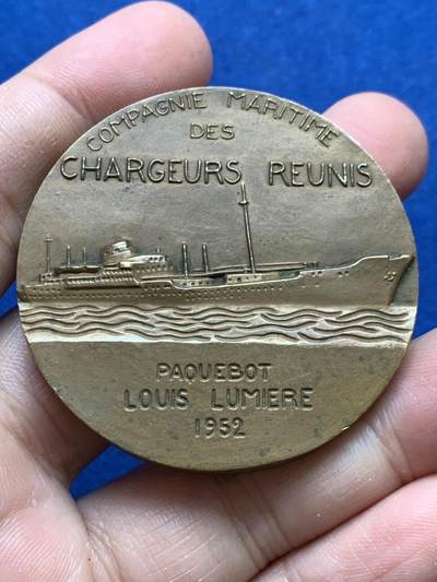 《竞宝斋》第444场 周日，周一，2场连拍 （全场包邮） - 法国海事航运铜章 高浮雕 直径49.1mm 重量70.4g