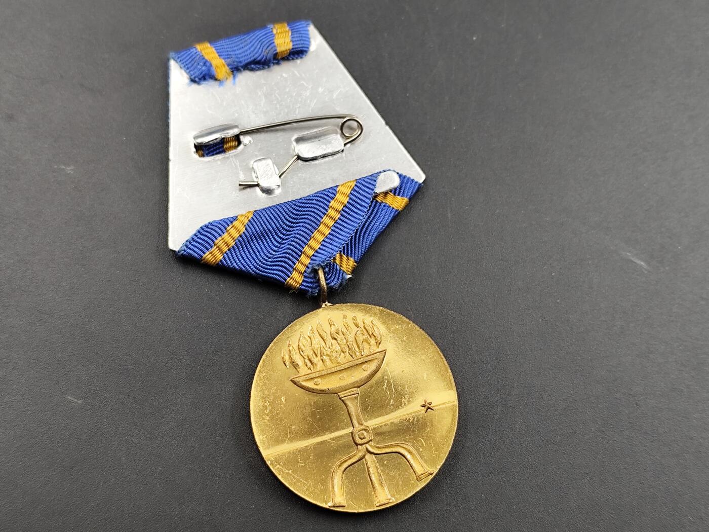 11月29日精品徽章专场 保加利亚圣基里尔和圣麦托迪徽章